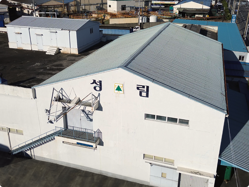회사 전경 이미지
